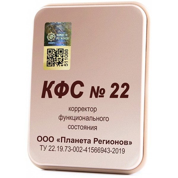 FSCno.22.Back to Yourself FSCno.22.Back to Yourself